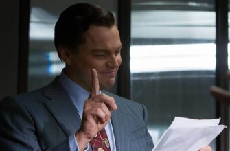 Wolf-of-Wall-Street