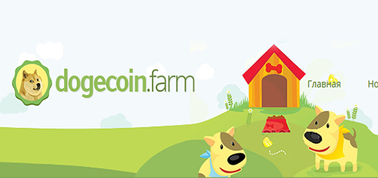 dogecoin_farm