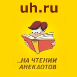 uh.ru